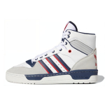 Adidas Originals Rivalry Mugavad Spordijalatsid Vastupidavad K&otilde;rge s&auml;&auml;rega tossud Meeste tossud Valge Hall FV4921 43⅓
