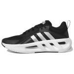 Adidas Ventador Climacool Vabaaja Treening Linna Pendel Jooksujalatsid Meeste Tenniskingad Must Valge GZ9458 40⅔