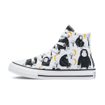 Converse Chuck Taylor All Star K&otilde;rged L&otilde;uendist Jalan&otilde;ud Laste Tossud Must Valge 671127C 32