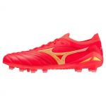 Mizuno Morelia Neo IV Beta Jaapan &Uuml;mar nina Paelad FG (Kummist pikk naast) Libisemisvastased Vastupidavad Jalgpallikingad Meeste Jalgpallikingad Punane Kollane P1GA234064 39