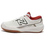 New Balance Nb 696 V5 Mugavad Mitmek&uuml;lgsed Madalad Tennisejalatsid Meeste Tossud Beež MCH696D5 40
