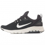 Nike Air Max Motion Racer Mugavad Mitmek&uuml;lgsed Vastupidavad Madalad Vabaajas Jalan&otilde;ud Meeste toss Must 916771-001 43
