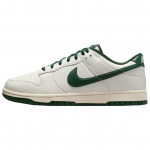 Nike Dunk Low top Rula Kingad Unisex Valged Skate Kingad Tossud HF5441-115 42.5 valge