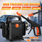 2800 W k&otilde;rgsurvepesumasin puhasti auto pesumasin pihusti veepump vahu generaator auto du&scaron;&scaron; 1*5Battery