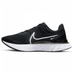 Nike React Infinity Run Flyknit 3 'Must Valge' Naiste tossud DD3024-001 36.5