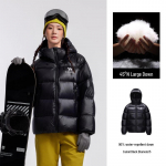 CAMEL Black Diamond 5PRO Unisex V&auml;lisriiete Kapuutsiga Puhvjakk S