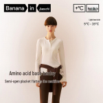 Bananain Hot Skin 301+ Women's Henley Long Sleeve Thermal Top XL