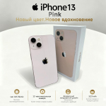 Renoveeritud Apple iPhone 13 nutitelefon Nano-SIM+eSIM-iga 256GB roosa
