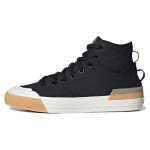 Adidas Nizza Hi Dl 'Must Valge' Tossud G58616 36⅔
