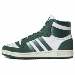 Adidas Naiste Top Ten Rb 'Green Oxide' Naiste Tossud HP9549 35⅔