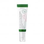 AXIS-Y Dark Spot Correcting Glow Seerum 50ml