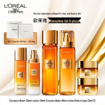 L'Or&eacute;al Age Perfect Golden Age Kollageeni Meepott 6-osaline nahahoolduskingikomplekt