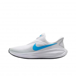 Nike Revolution 8 EasyOn Valge Sinine Kangelane Meeste Tennised Puht-Plaatina Must HQ2414-101 41