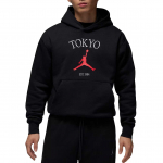 Jordan Jumpman Tokyo Kapuutsiga Pikkade Varrukatega Pullover Huppar Meeste huppar HF1517-010 L