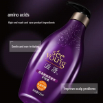 Seeyoung Amino Acid Nourishing Hair Conditioner