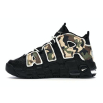 Nike Air More Uptempo QS Mid Camo - CJ0930-001 EU 36 must