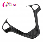 Autotarvikud Ford Fiesta MK7 2009 - 2017 Ecosport 2012-2017 Roolipaneeli kaunistuse katte trimmile Style C