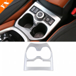 For Nissan XTrail X- Trail T32 Rogue 2014- Car Accessories Car Front Water Cup Holder Gear shift frame panel Cover ABS