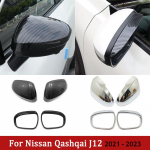 Nissan Qashqai J12 X-Trail X Trail T33 Rogue jaoks Tagurduspeegli kaitsekatted Peegli kulmude kaitsekate Silver brow
