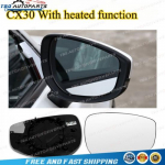 RIGHT passenger Side Mirror Lens Glass for Mazda CX30 CX-30 - 2025 Wing