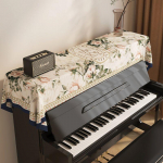 Ameerika stiilis klaveritolmukate riie Poolkate Klaveri &uuml;laosa Hall riie Kodune elektrooniline klaveriklahvide kate Piano key cover
