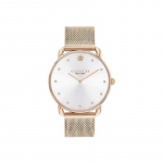 COACH Elliot Naiste K&auml;ekell | Moodne Elegants Ikoonilise Tee Roosi Detailiga Ideaalne Kingitus Talle-Veekindel-36 mm 14504209 kuld