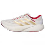 Adidas Supernova Rise 3S Hiina Uusaasta Eriv&auml;ljaanne 3S Navigatsiooniseeria Mugavad Libisemiskindlad Tagasil&ouml;&ouml;giga Jooksukingad Unisex Tossud KI5000 41⅓