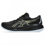 Asics Gel Cumulus 26 Gore Tex 'Black Cool Grey' - 1011B864-001 EU 41.5 must/hall v&auml;rv