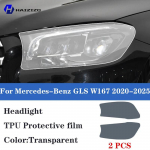 For Mercedes-Benz GLS Wl67 -2025 Car headlight protective film TPU protective sticker smoked black anti scratch and anti puhas