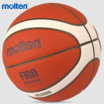 Molten FIBA heakskiidetud sise-/v&auml;libaskettpall