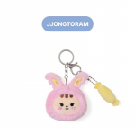 SEVENTEEN MINITEEN N&auml;oga Pehme M&auml;nguasja V&otilde;tmehoidja (Ametlik tegelane) JJONGTORAM