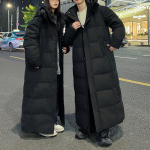 Korea stiilis &uuml;lipikk unisex sulejope: S&uuml;gis Talvine Vabaaja Soe &Uuml;ler&otilde;ivas 4XL