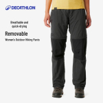 Decathlon MT100 Naiste matkap&uuml;ksid (t&otilde;mblukuga eemaldatavad) 36(L28) tumehall v&auml;rv