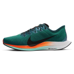 Nike Zoom Pegasus Turbo 2 Neptuuniroheline Kesk&ouml;&ouml;sinine Naiste CN7383-300 36.5