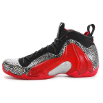 Nike Air Flightposite Exposed Zebra 616765-001 42.5