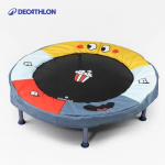 DECATHLON Laste Siseruumide Fitness-bat&uuml;&uuml;t