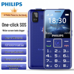 Philips P16 eakate funktsioonitelefon nutika AI-h&auml;&auml;lega (CN versioon) New Smart AI Voice Edition