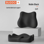 Ergonoomiline m&auml;luvahust istmepadi nimme- ja sabaluu toetamiseks One Backrest