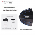 Aputure Light Dome 90 kiirkinnitusega s&uuml;gav softbox