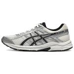 ASICS Gel-Contend 4 H&otilde;behall Valge Meeste Igap&auml;evased Jooksukingad 1011B937-103 43.5