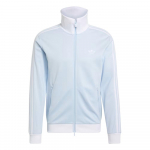 Adidas Originals Retro Slim Fit T&otilde;mblukuga Kraega Jakk Meeste jakid KE1664 3XL