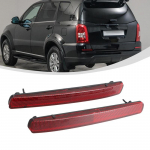 \83901-08B00 \83902-08B00 Ssangyong REXTON 06-17 KYRON 07-11 Autole Vilkuv \Vasak Parempoolne Tagumise Kaitseraua Helkur
