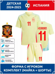 2024-25 Liverpool punane kodus&auml;rk #7 Wirtz #11 Salah Jalgpallis&auml;rgid XXL