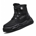 Talvised lumesaapad meestele hoiavad soojas puuvillased jalan&otilde;ud matkajalatsid Palus soojad k&otilde;rged pahkluu saapad Meeste tossud 39 must