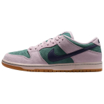 Nike Dunk SB madala s&auml;&auml;rega rulaketsid Unisex Roosa Roheline HQ1625-300 44 gray