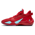 Nike Zoom Freak 2 University Red Glacier Ice GS CN8574-605 36