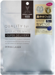 Kvaliteet 1. Dermalaser Super VC100 Valge mask N&auml;omask Lehtmask Helendav Valmistatud Jaapanis (7 lehte) / (C-vitamiin)