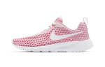 Nike Tanjun kingad Valge Roosa GS CW3178-611 37.5