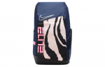 Nike Hoops Elite Pro Seljakott 32L Sinine DZ6857-686