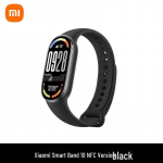 Xiaomi Smart Band 10 NFC (CN versioon) must